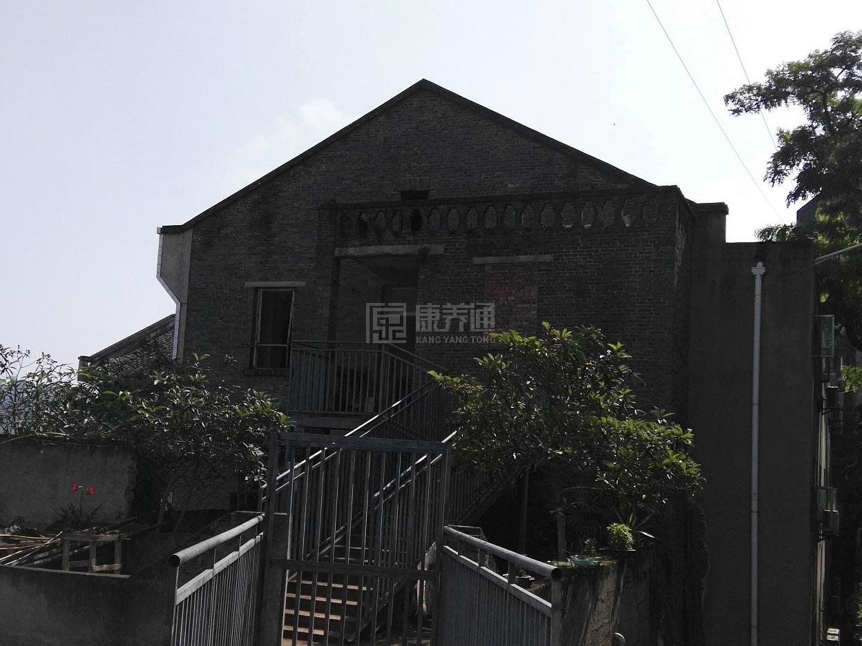 重庆市北碚区蔡家岗镇敬老院轮播图2