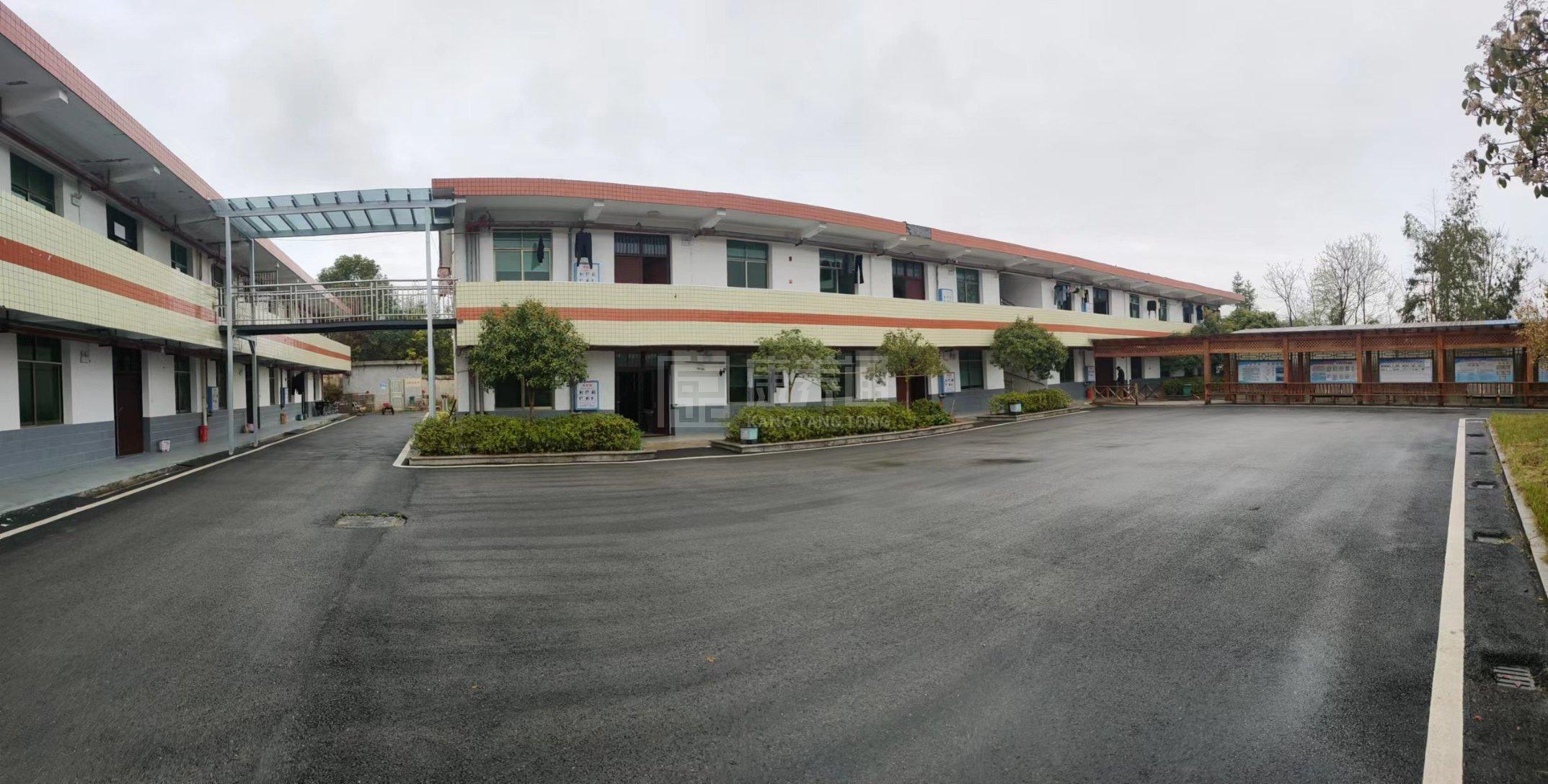浏阳市关口街道敬老院关于我们-轮播图1