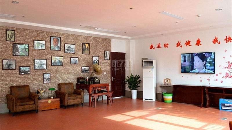 乐慈颐康园老年养护中心环境图-餐台