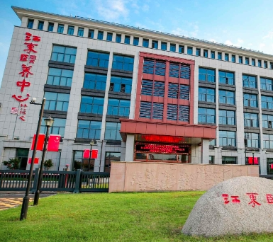 月费五六千，安徽养老院的精彩推荐新闻封面