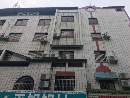 桂林市象山区平山老年公寓机构封面