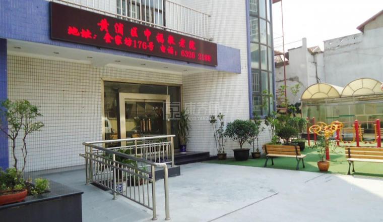 上海黄浦区申福敬老院关于我们-轮播图1