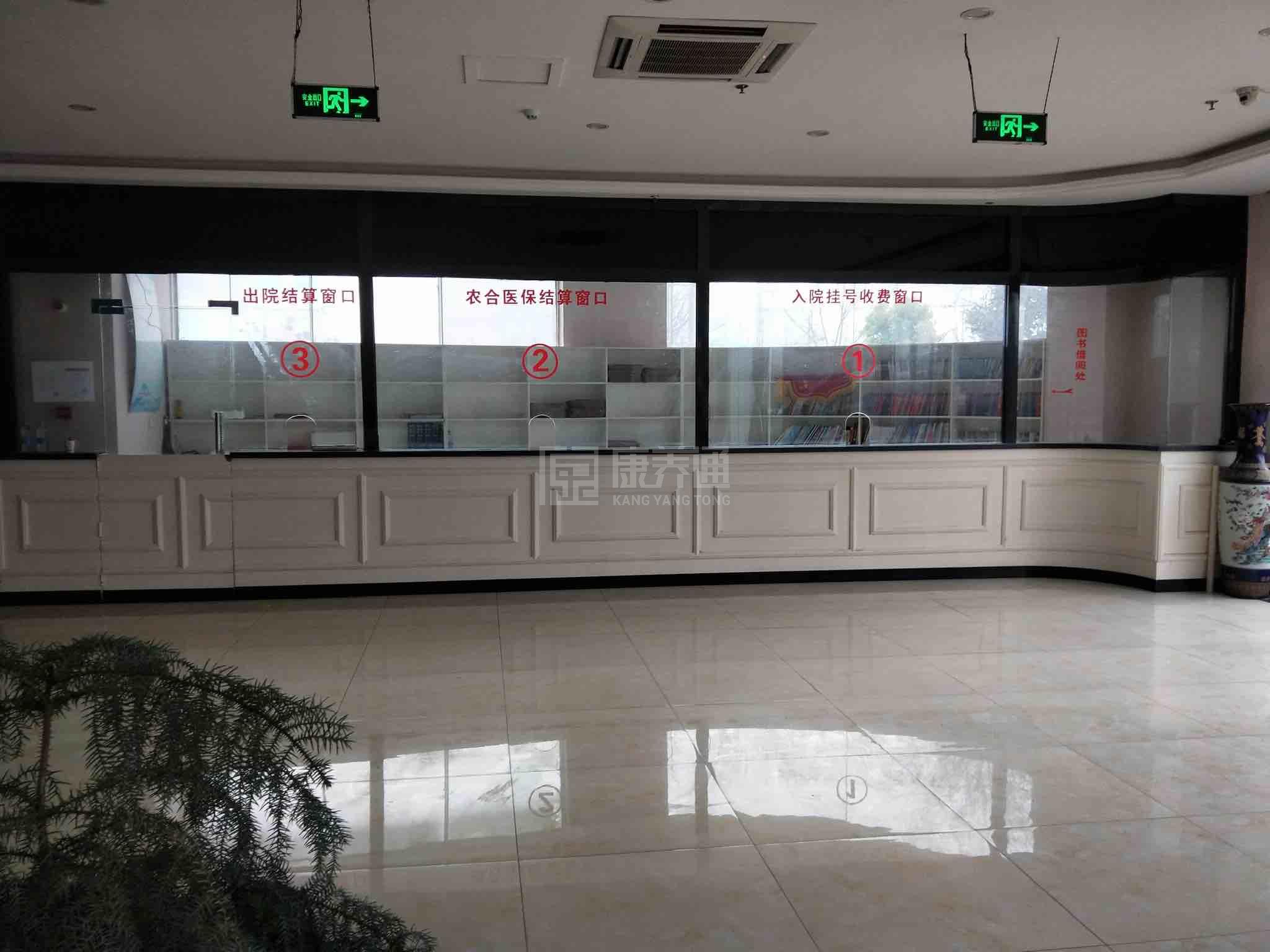 阜阳市福星高照老年公寓管理有限公司服务项目图1健康安全、营养均衡、味美可口
