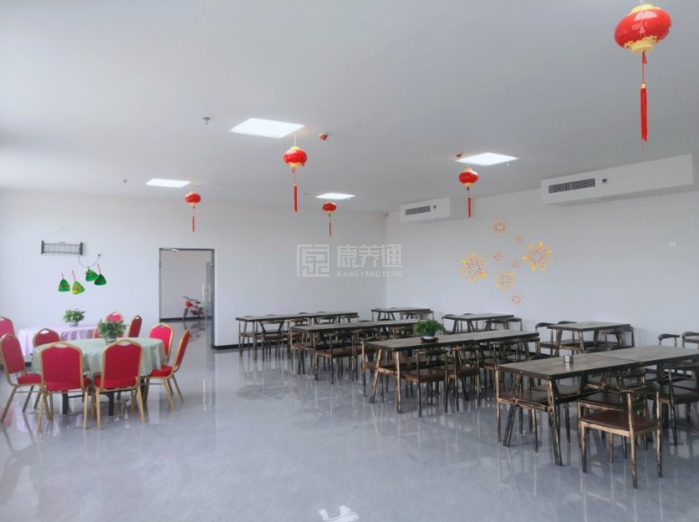 康盛养老公寓环境图-餐厅
