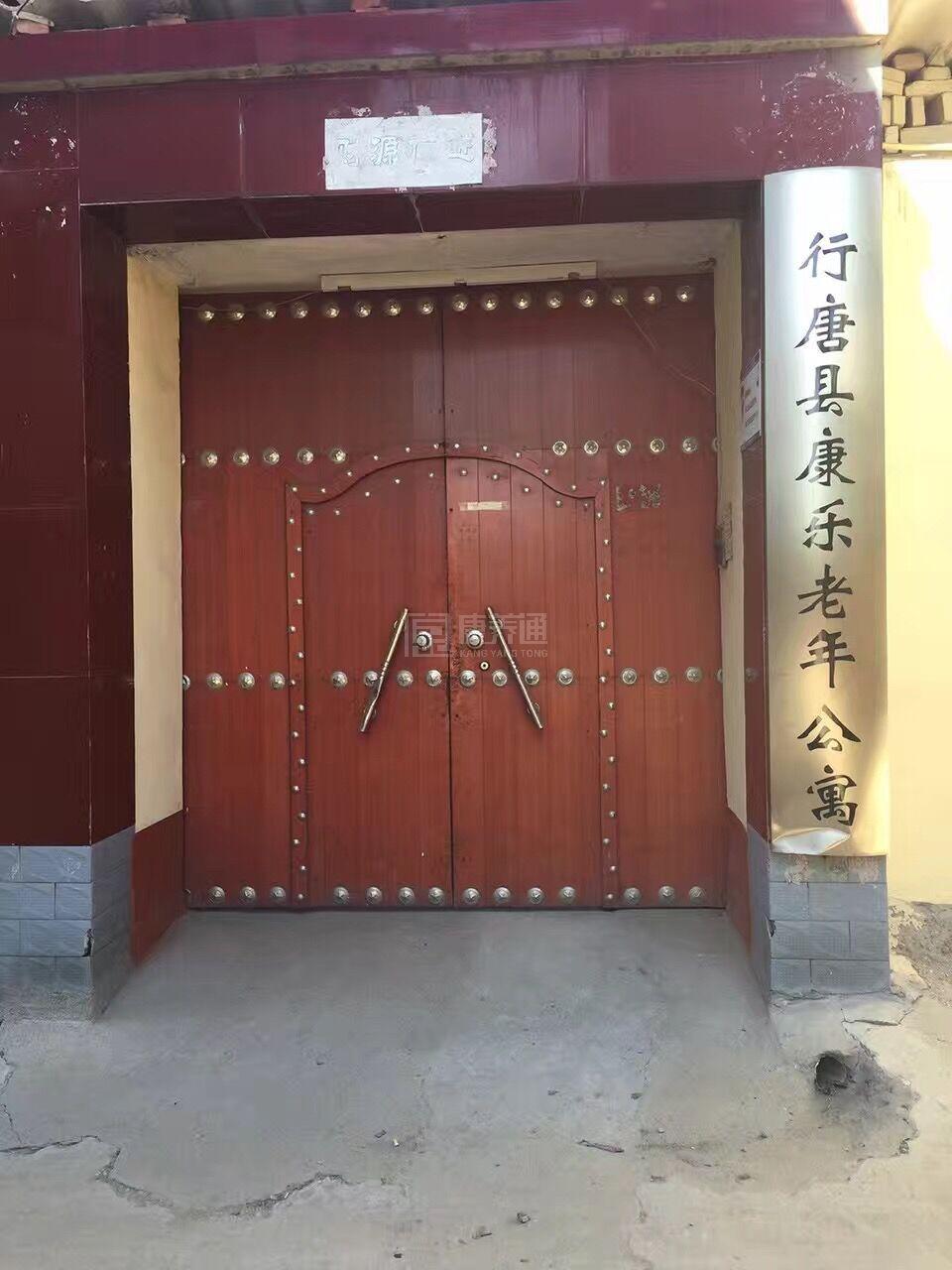 行唐县康乐老年公寓环境图-床位