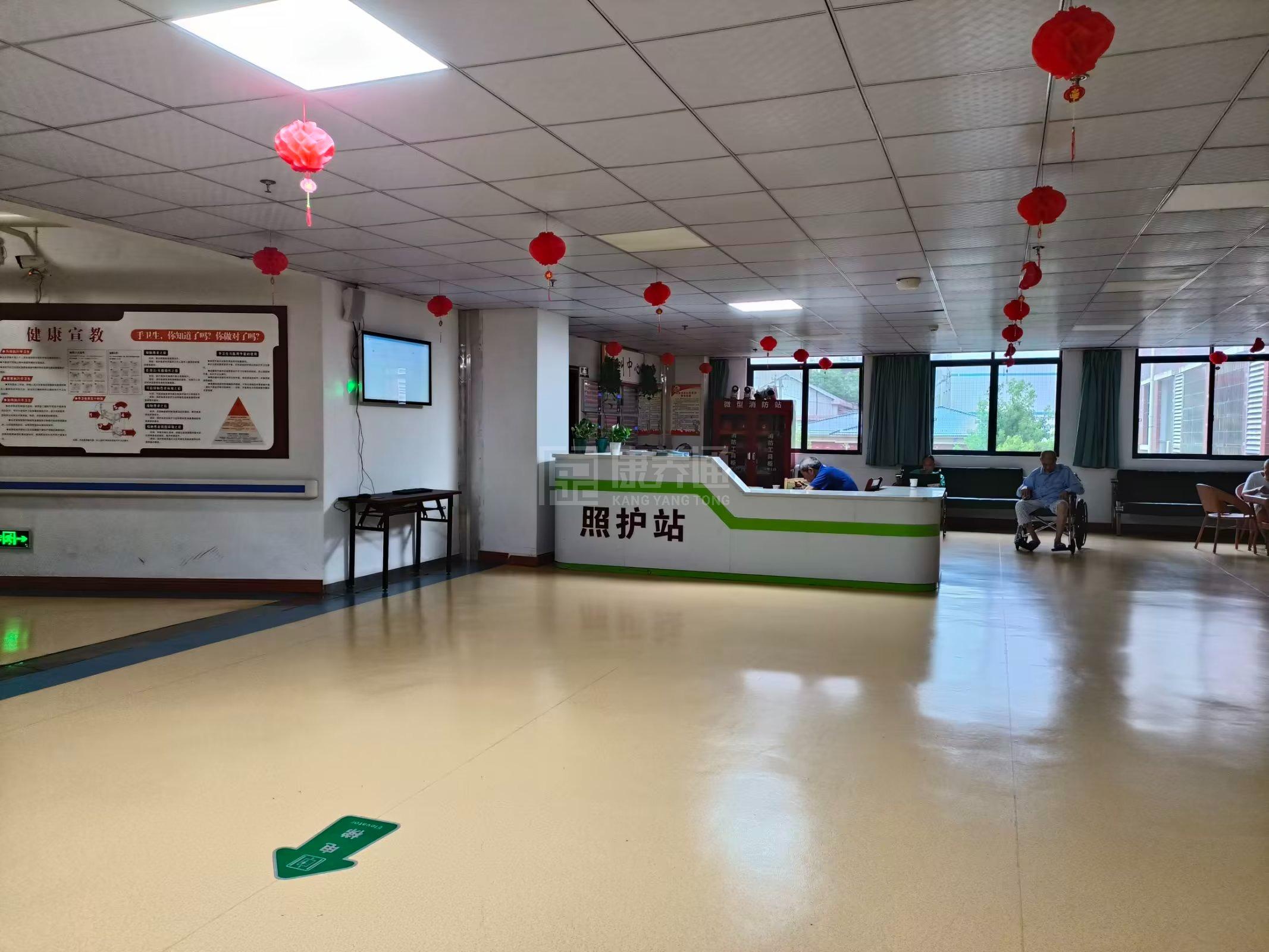 新化县社会福利院服务项目图6让长者体面而尊严地生活