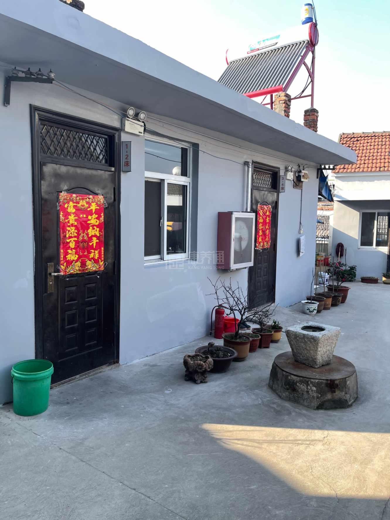 和县颐和托老所环境图-餐台