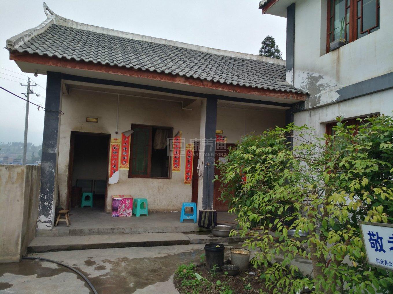 织金县三甲街道三甲敬老院关于我们-轮播图1
