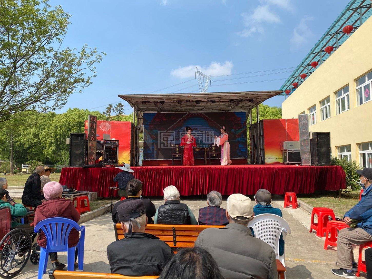 芜湖市繁昌区不老松医养老中心环境图-休息区