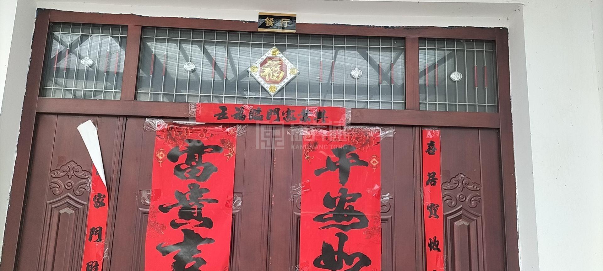 舒城县山七镇养老服务中心环境图-餐台
