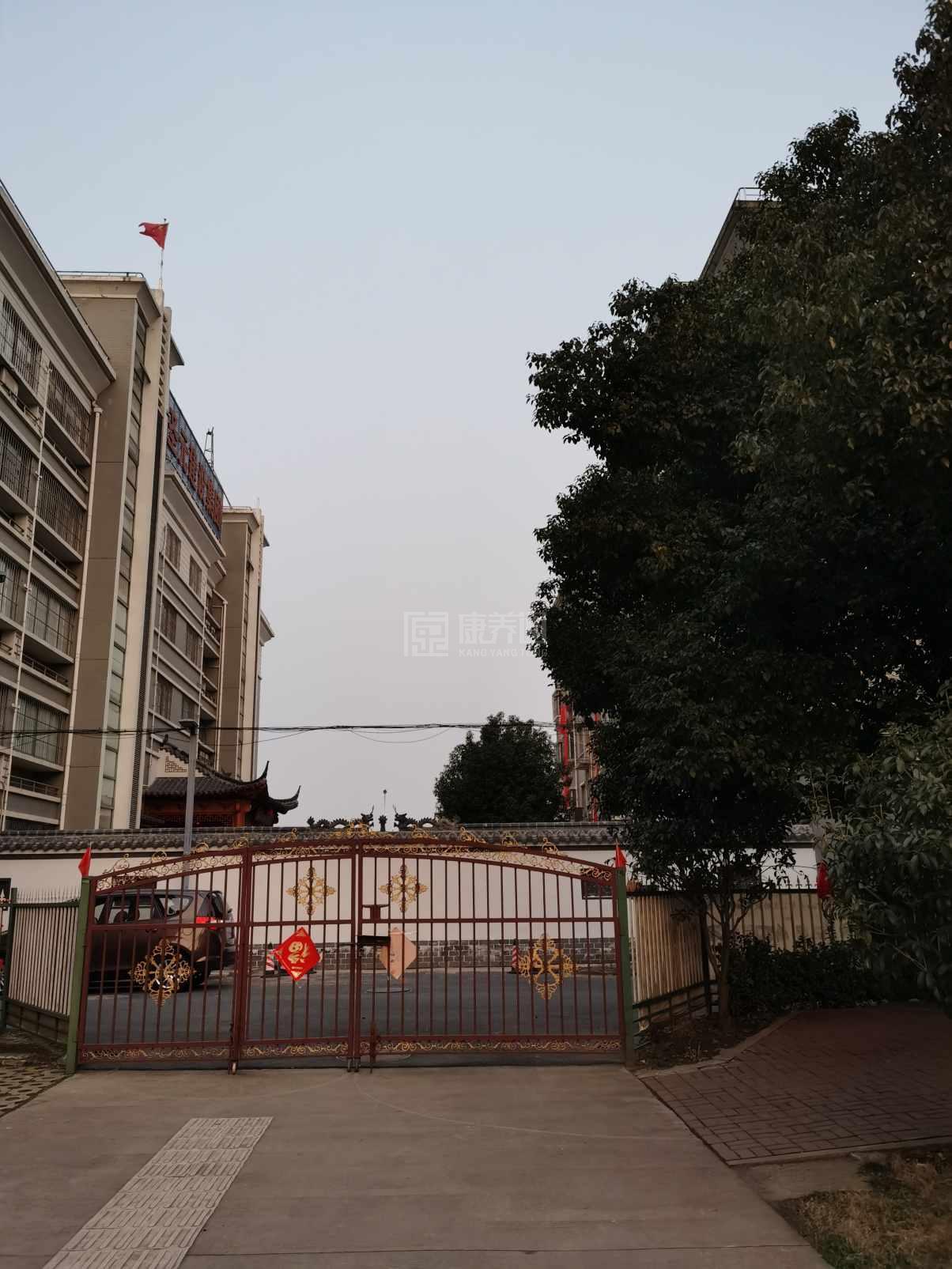 合肥市包河区青山老年公寓轮播图2