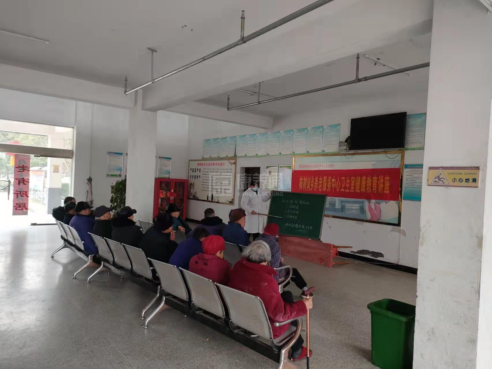 肥西县柿树岗乡养老服务中心环境图-餐台