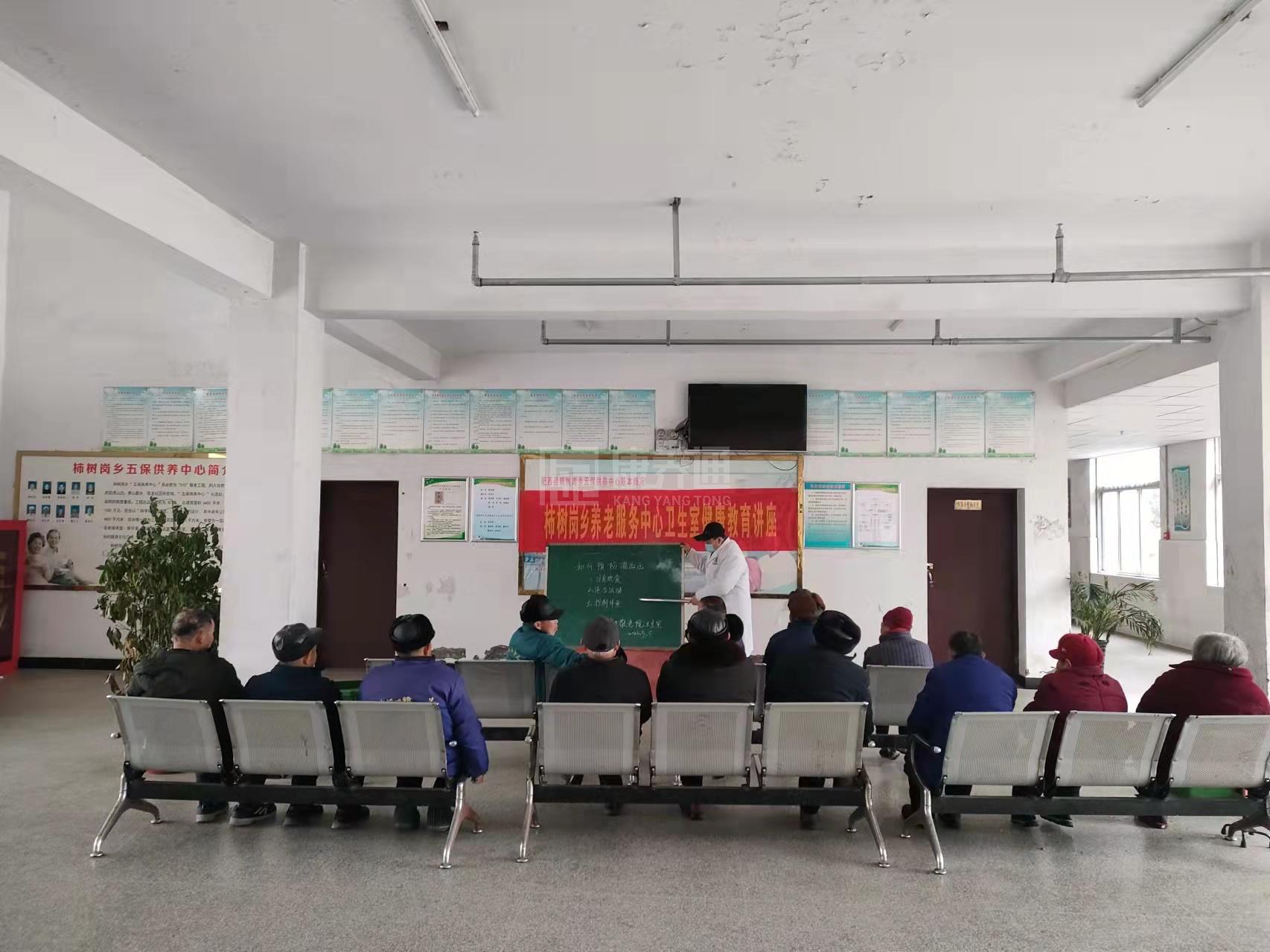 肥西县柿树岗乡养老服务中心服务项目图3惬意的环境、感受岁月静好