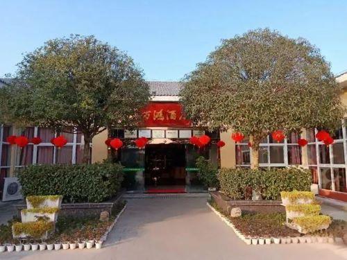 中老年人如何选择合适的养老方式新闻封面