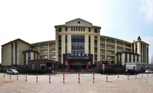 上海闵行区江川敬老院环境图-餐台