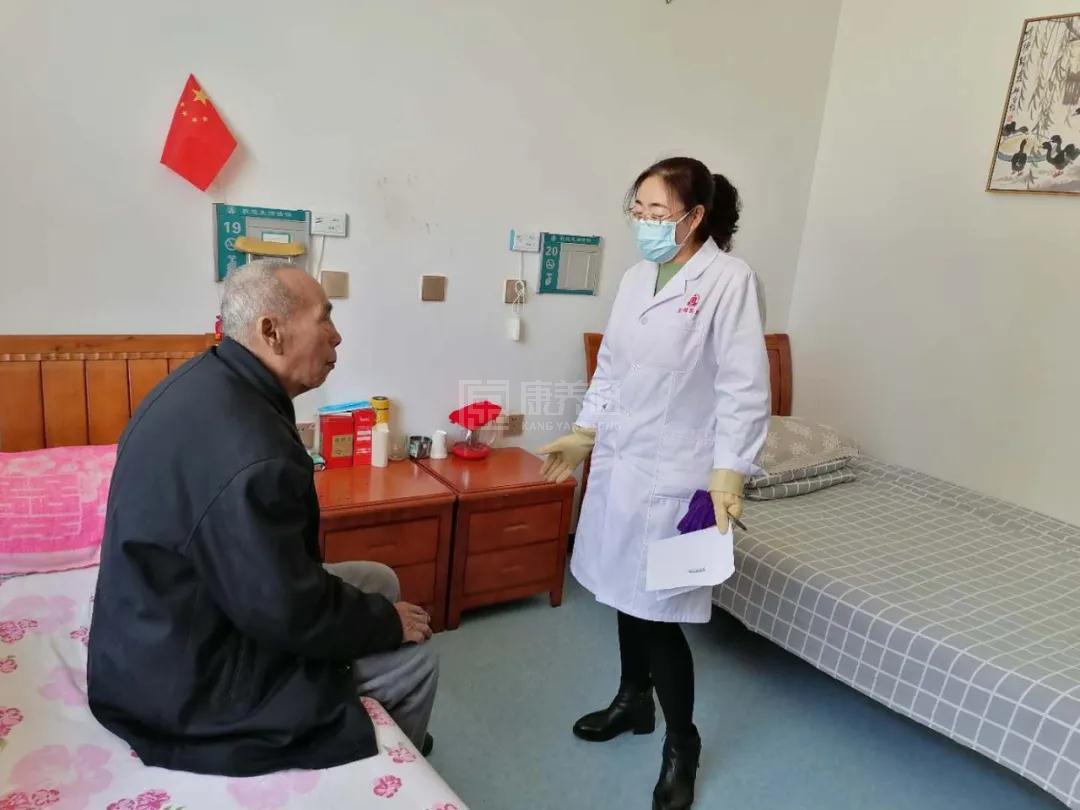 彭阳县茹河老年颐养院关于我们-轮播图2