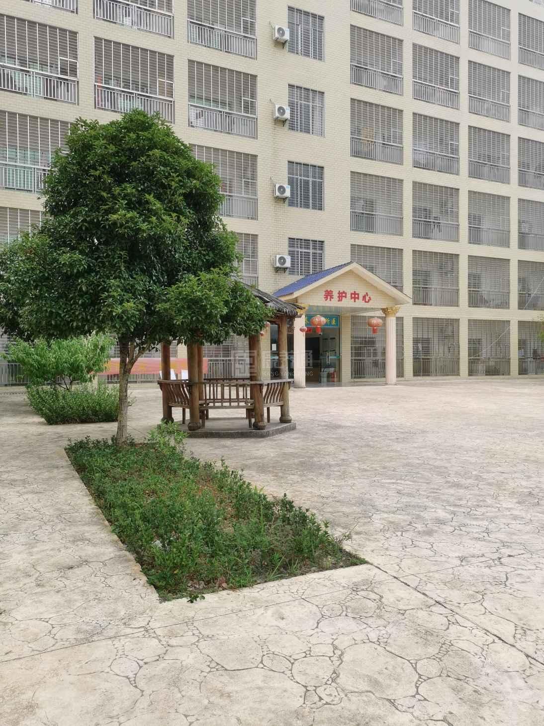 宁远县社会福利中心关于我们-轮播图1