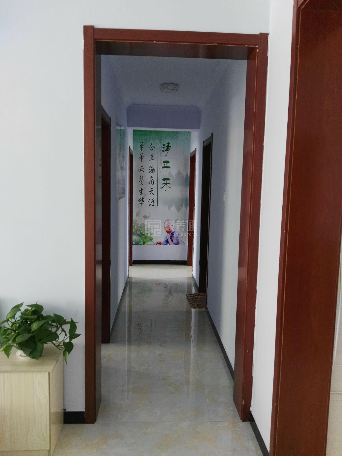 福寿居老年公寓轮播图1