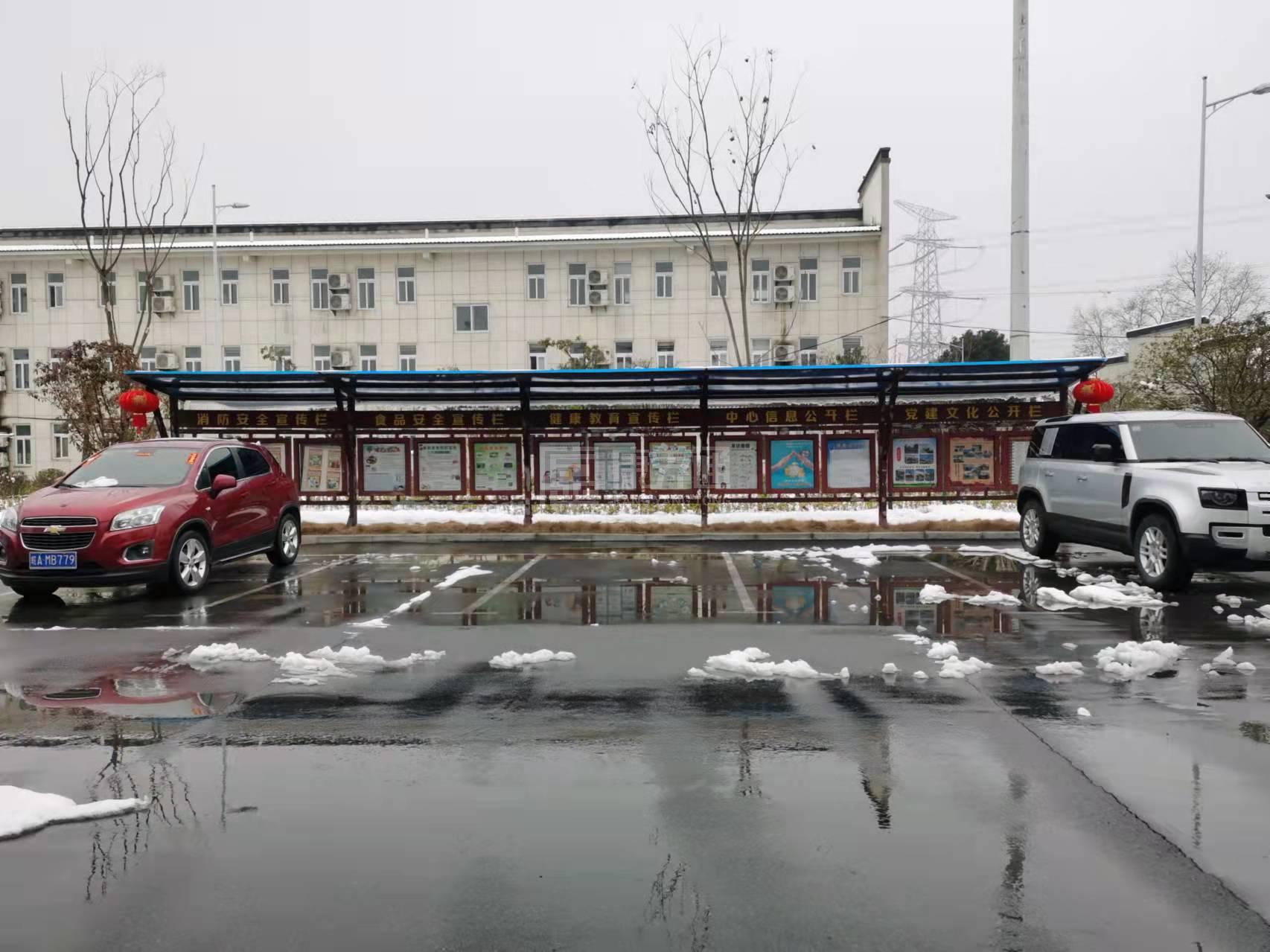 肥西县紫蓬镇养老服务中心环境图-餐台