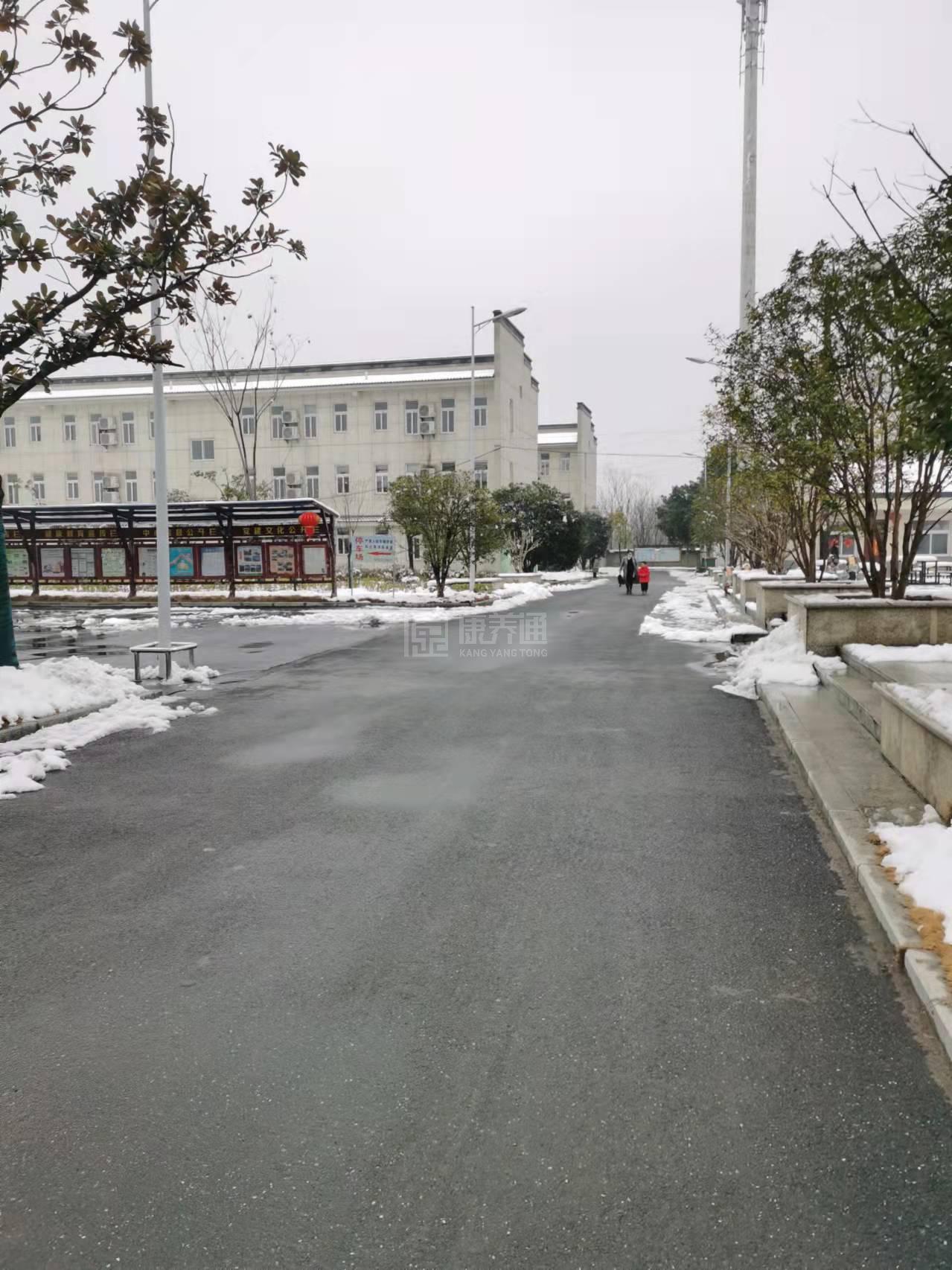 肥西县紫蓬镇养老服务中心轮播图2