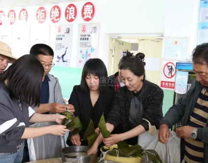 共和县福利院关于我们-轮播图2