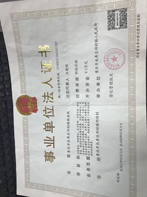 重庆市长寿区邻封镇敬老院环境图-走廊