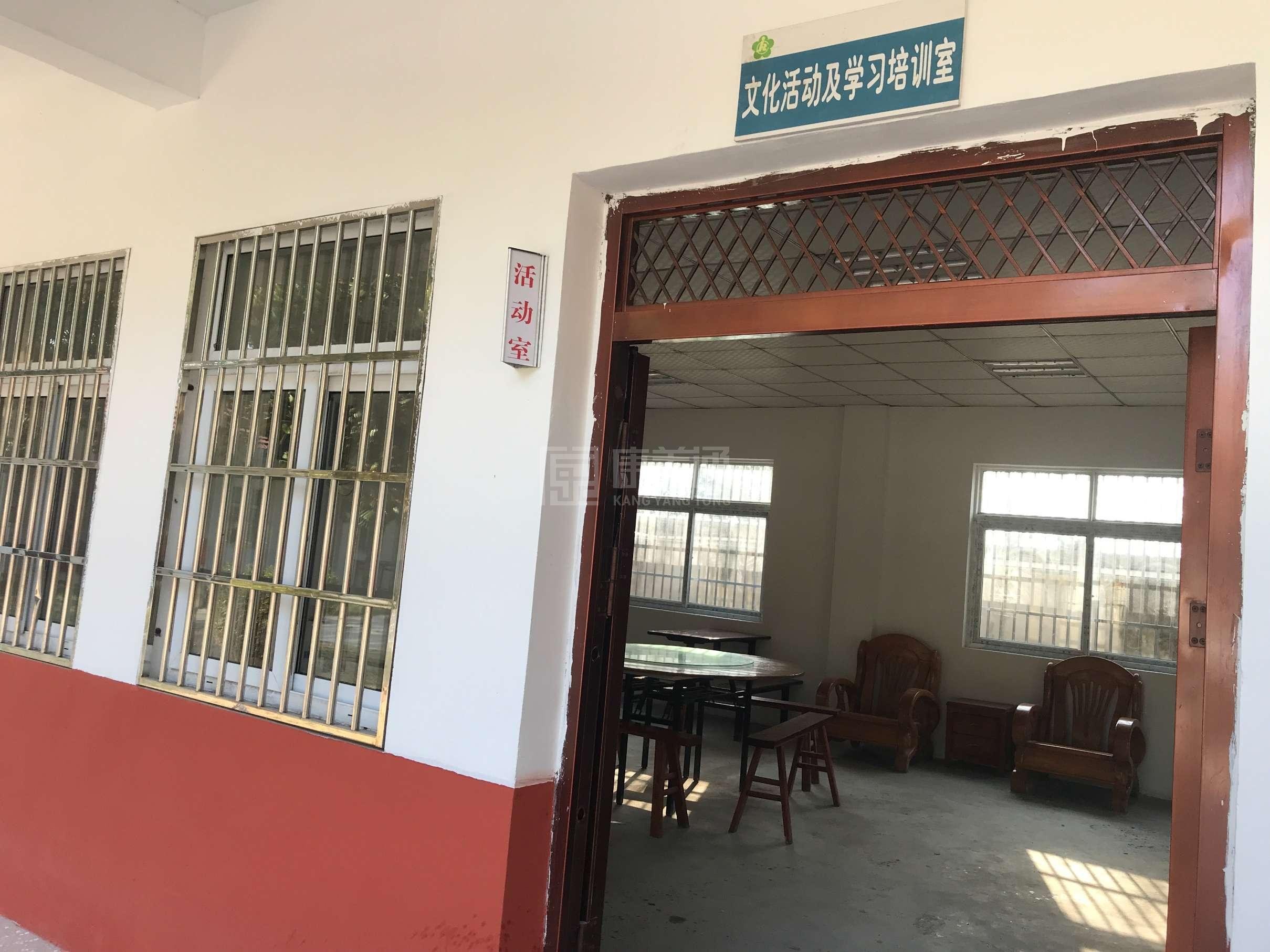 枞阳县雨坛镇中心敬老院关于我们-轮播图2