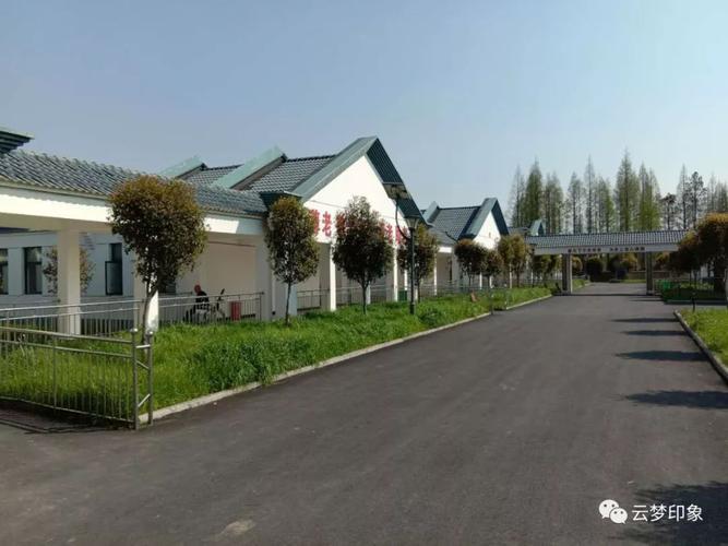 中老年人如何与子女保持良好关系新闻封面