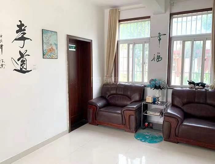 合肥市家园养老服务有限公司环境图-洗手间