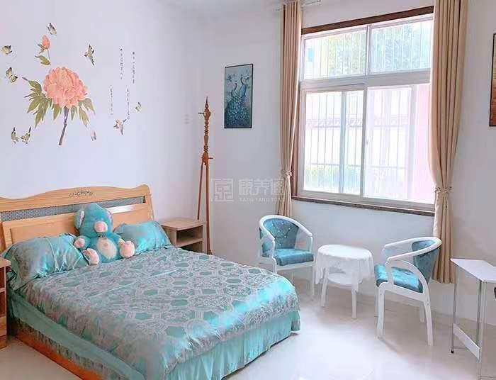 合肥市家园养老服务有限公司轮播图2