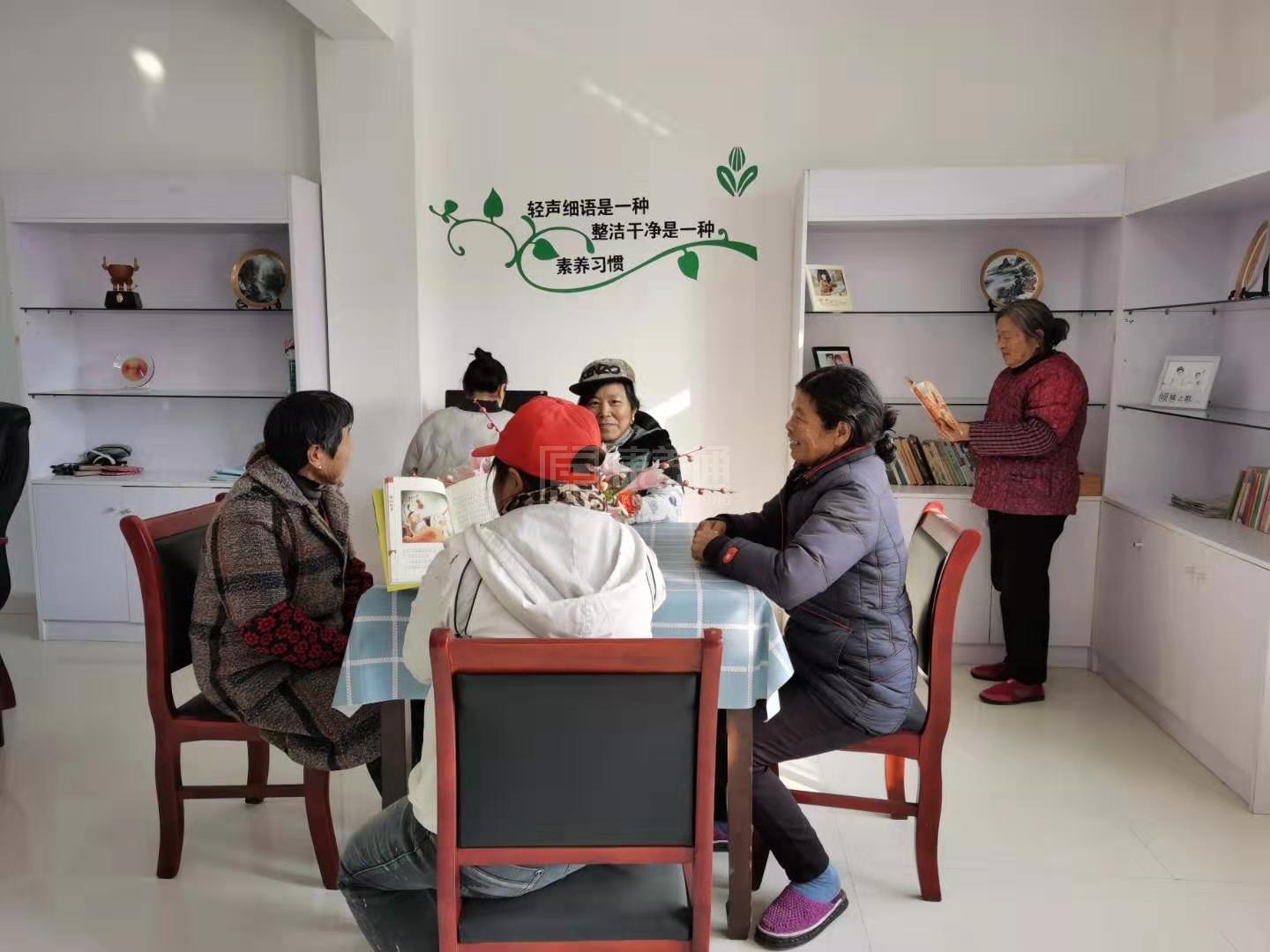 合肥市家园养老服务有限公司服务项目图4让长者主动而自立地生活