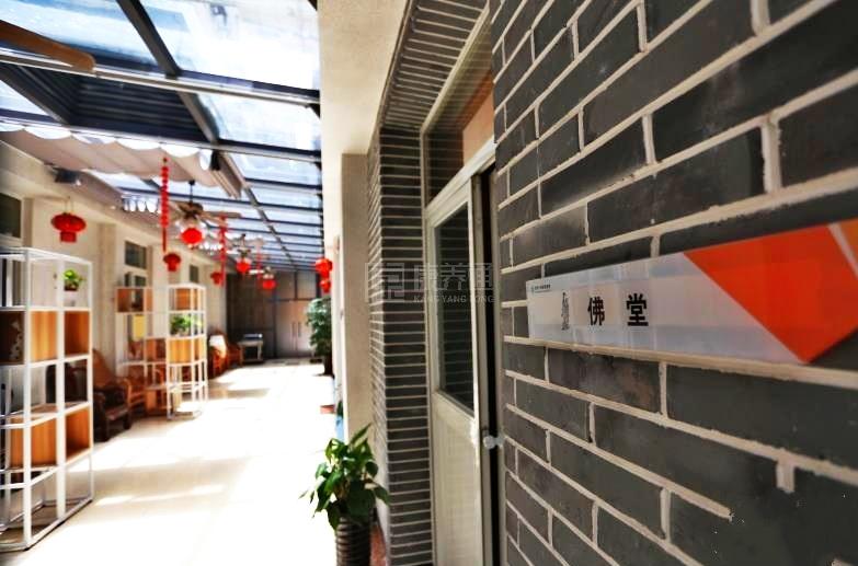 上海杨浦区世纪养老院服务项目图3惬意的环境、感受岁月静好