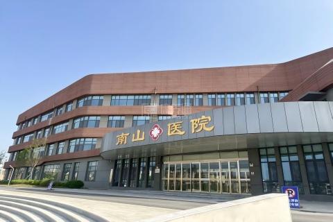 河北锦年怡居养老产业发展有限公司服务项目图4康复医院