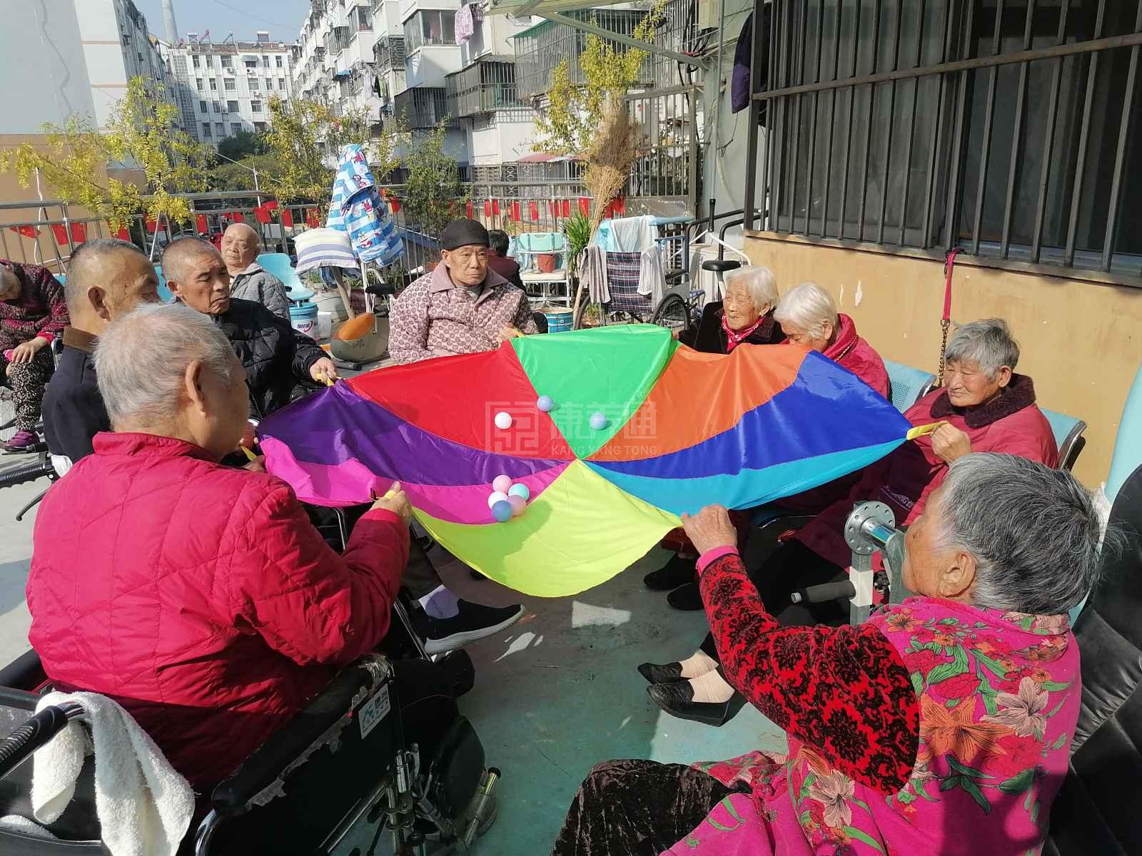 淮北市状元红养老公寓服务项目图6让长者体面而尊严地生活