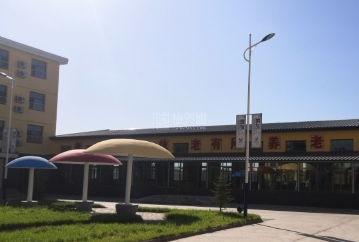 利民老年公寓关于我们-轮播图1