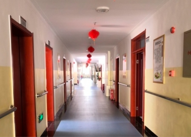 利民老年公寓关于我们-轮播图2