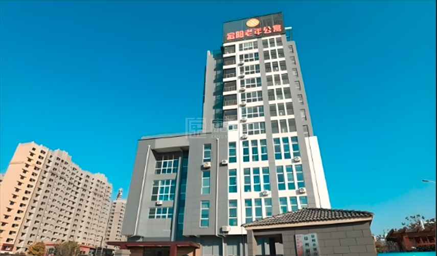 宏阳老年公寓轮播图1