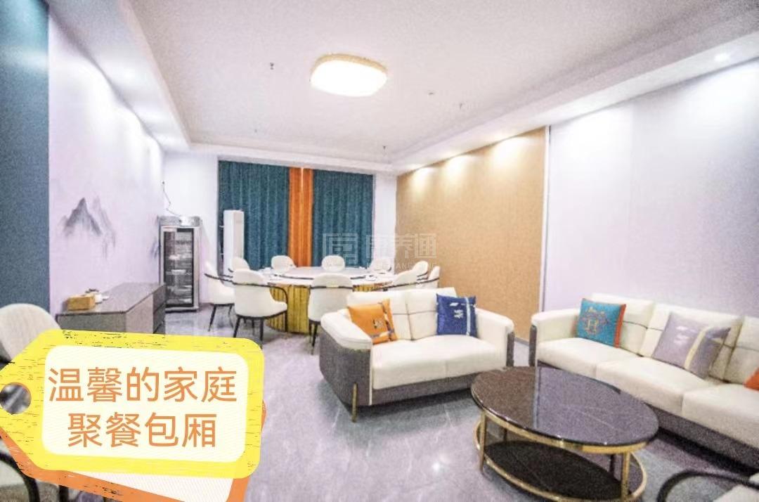 宁乡市社会福利中心（湖南易健医养健康管理有限公司）环境图-餐台