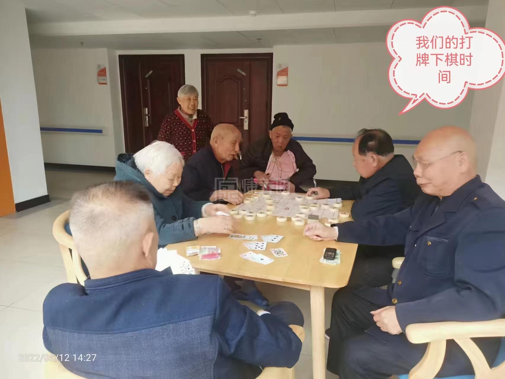 宁乡市社会福利中心（湖南易健医养健康管理有限公司）轮播图2