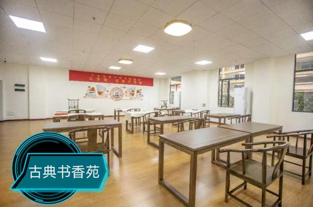 宁乡市社会福利中心（湖南易健医养健康管理有限公司）服务项目图2亦动亦静、亦新亦旧