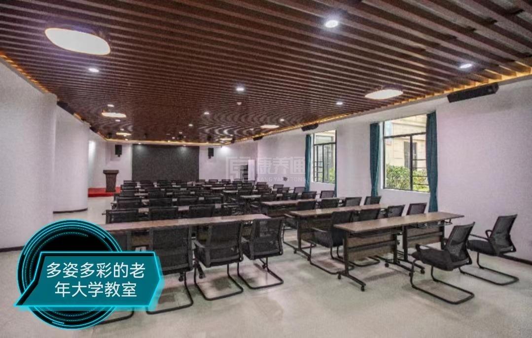 宁乡市社会福利中心（湖南易健医养健康管理有限公司）服务项目图1健康安全、营养均衡、味美可口