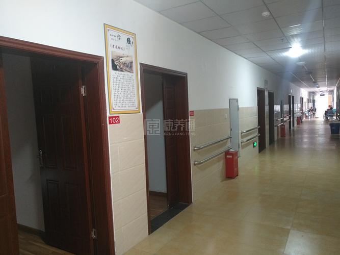 内江市市中区大自然老年公寓关于我们-轮播图2