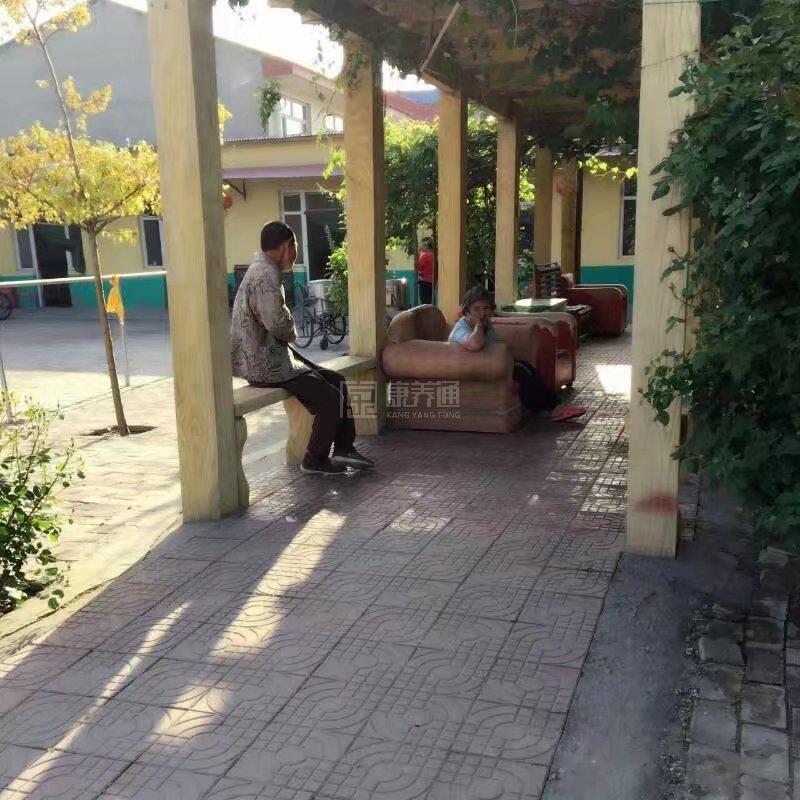 保定市莲池区南祥园养老院轮播图1