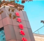 江苏省常州市天宁区养老院有哪些?江苏常州新闻封面