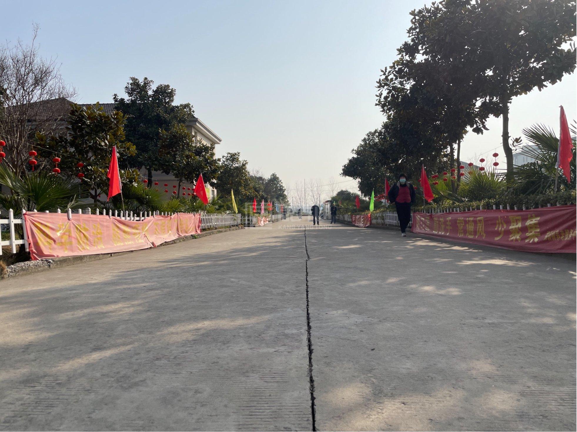 肥东县撮镇镇养老服务中心环境图-休息区