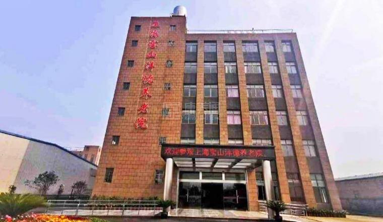 上海宝山沣德养老院环境图-走廊