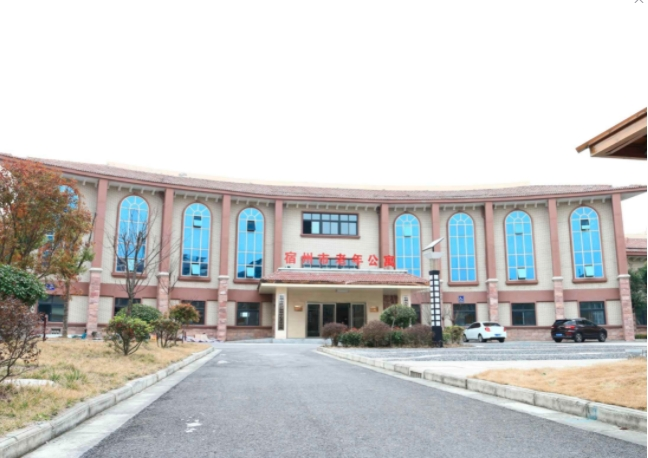 老年旅游市场的开发与服务优化新闻封面