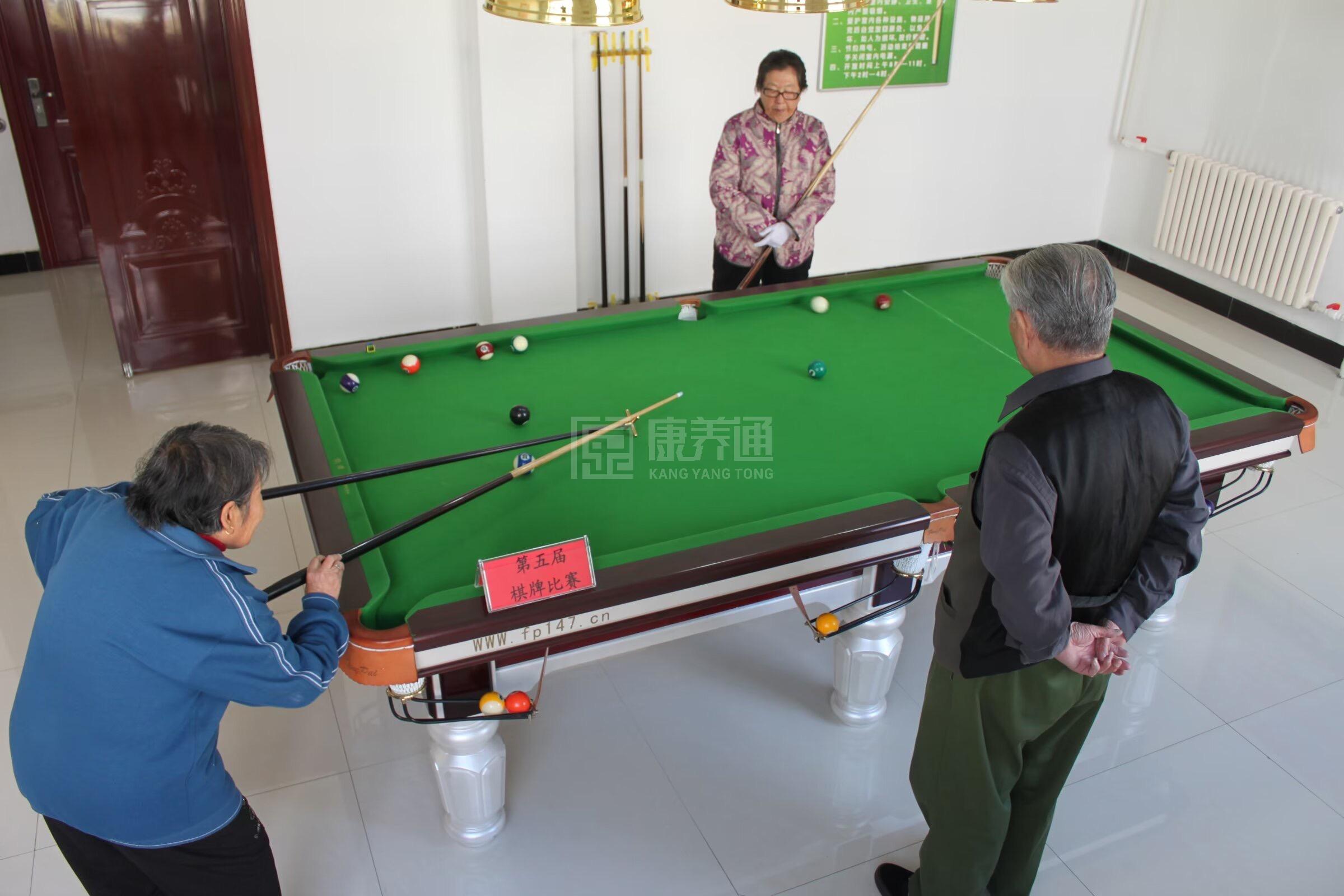 黑河市第二社会福利院环境图-餐台