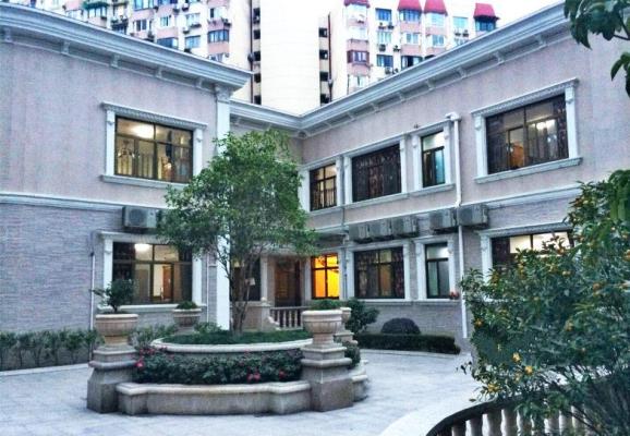 上海颐养第二敬老院机构封面