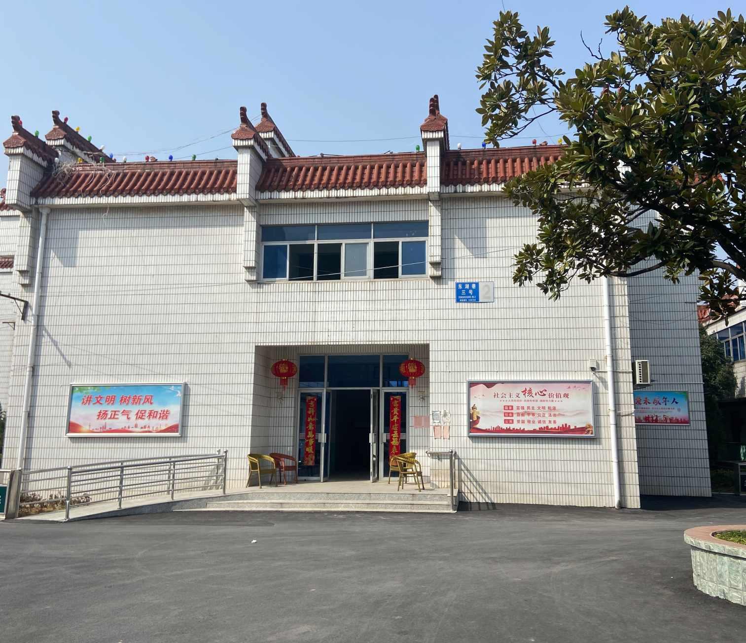 枞阳县福利院环境图-床位